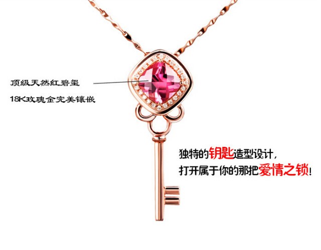 廣州碧璽戒指批發(fā)原始圖片2