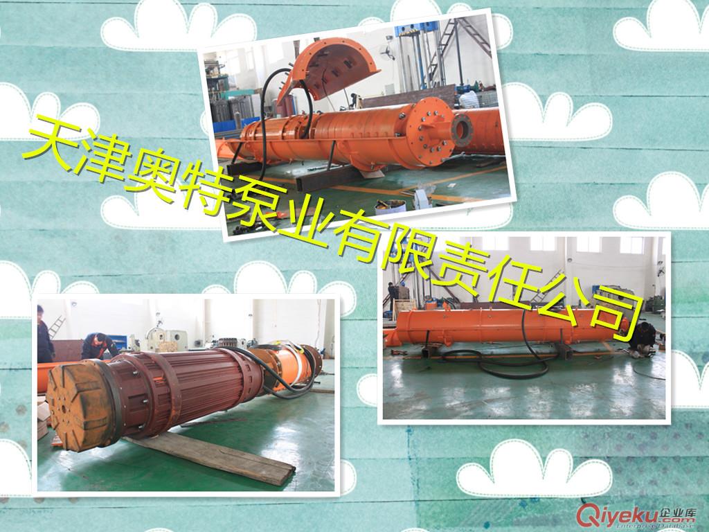 吉林礦用潛水泵廠家,湖北礦用搶險泵型號,天津礦用泵原始圖片2