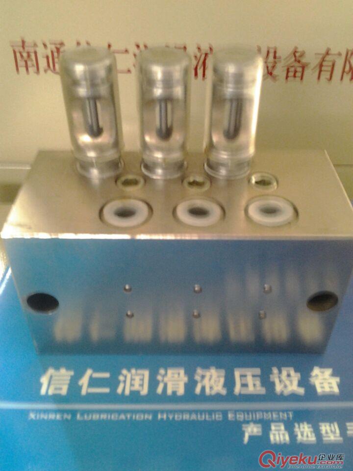 雙線分配器