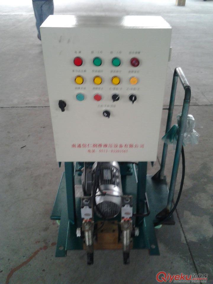 移動式電動潤滑泵