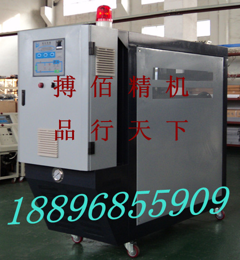 供應(yīng)泰興油循環(huán)溫度控制機(jī) 姜堰導(dǎo)熱油加熱器 泰州油溫機(jī)廠家原始圖片3