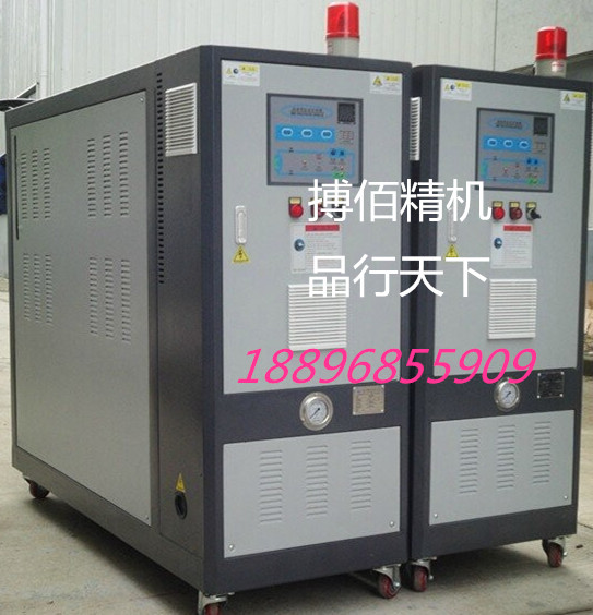 供應南通注塑模具加熱器 南通水溫機 南通油式控溫機原始圖片2