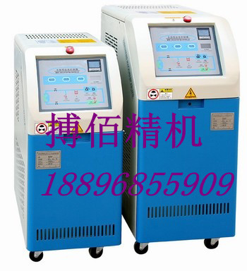 供應東陽BWM水溫機 義烏超高溫水加熱器 金華水循環溫度控制機