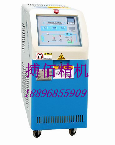 供應東陽BWM水溫機 義烏超高溫水加熱器 金華水循環溫度控制機