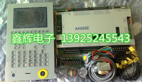 弘訊A63注塑機電腦.弘訊I500注塑機電腦.弘訊I700注塑機電腦原始圖片2