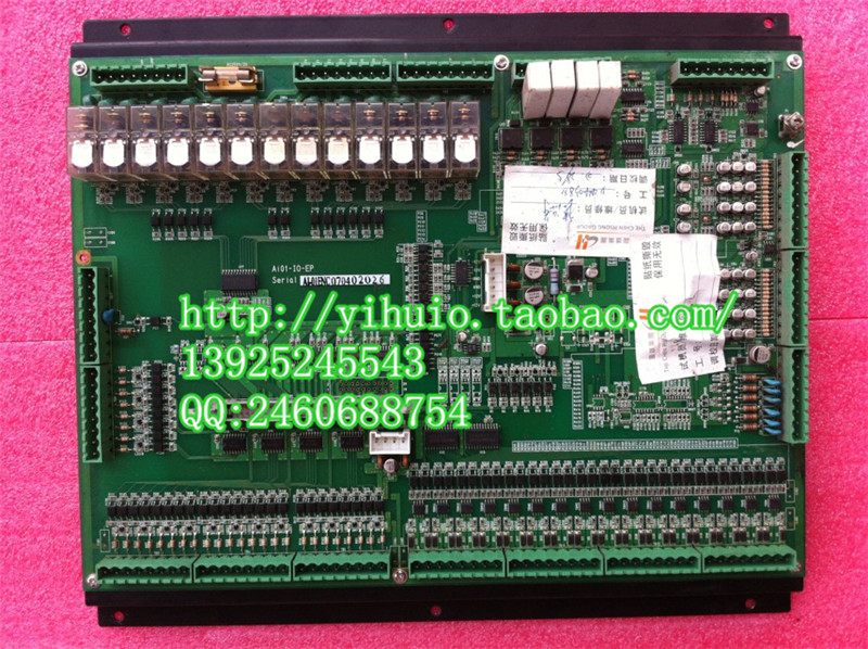 震雄Ai01電腦IO板，Ai01-IO-EP注塑機電腦輸出輸入板