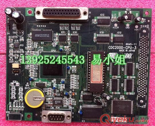 CDC2000-IF-3震雄CDC2000電腦板，CDC2000電腦IO板原始圖片3