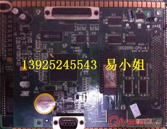 CDC2000板，震雄CDC2000-CPU-4.1，CDC2000電腦CPU主機板 原始圖片2