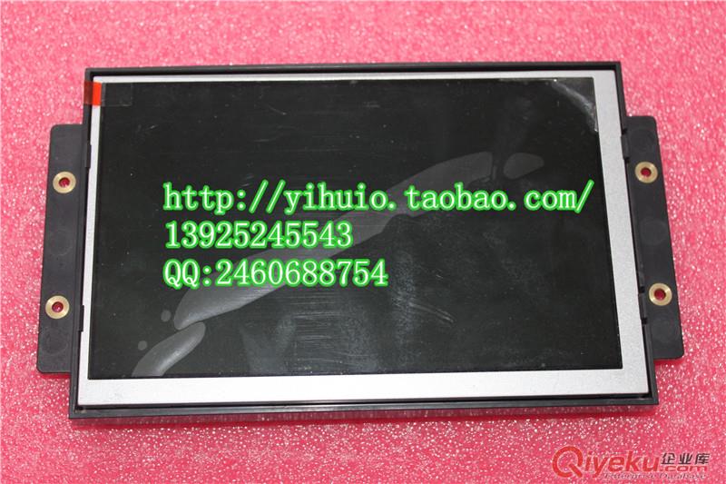 弘訊3DS_LCV_C07_GD-C02230顯示屏，海天AK668,Q7原裝屏原始圖片2