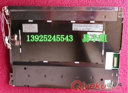 弘訊3DS_LCV_C07_GD-C02230顯示屏，海天AK668,Q7原裝屏