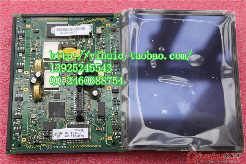 原裝夏普LQ104V1DG52，夏普顯示屏，弘訊電腦顯示屏原始圖片2