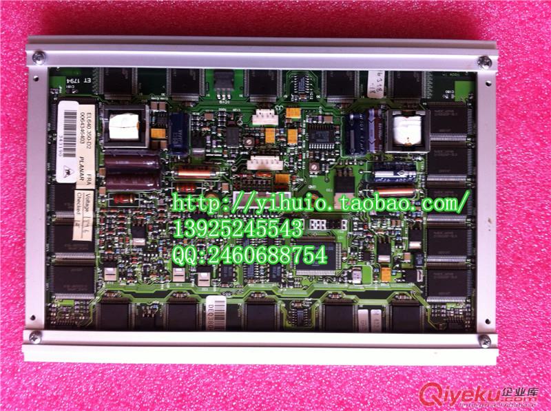 原裝夏普LQ104V1DG52，夏普顯示屏，弘訊電腦顯示屏原始圖片3