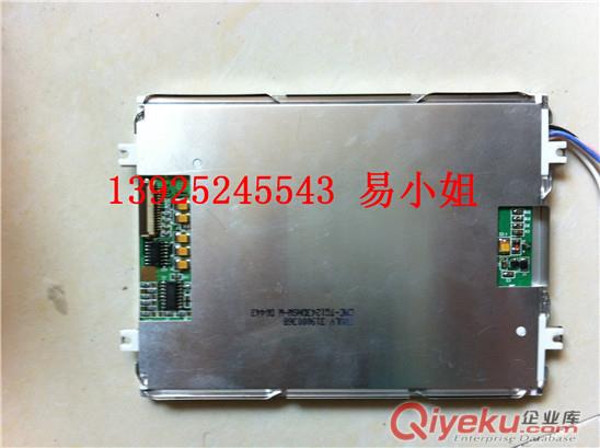 AL6448M1寶捷信顯示屏 寶捷信電腦顯示屏原始圖片3