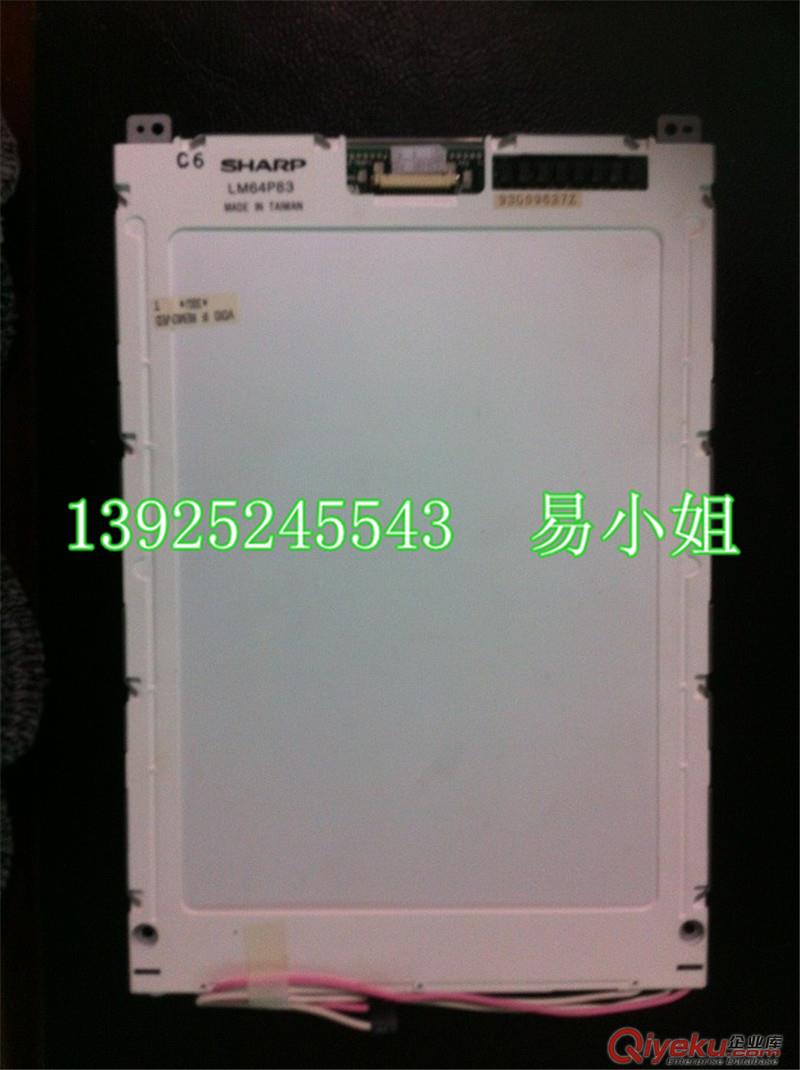 夏普LM64P101，LM64P101 R LM64K101顯示屏