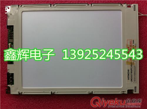 LM-CC53-22NTS 震雄注塑機電腦顯示屏 T113646-A65615