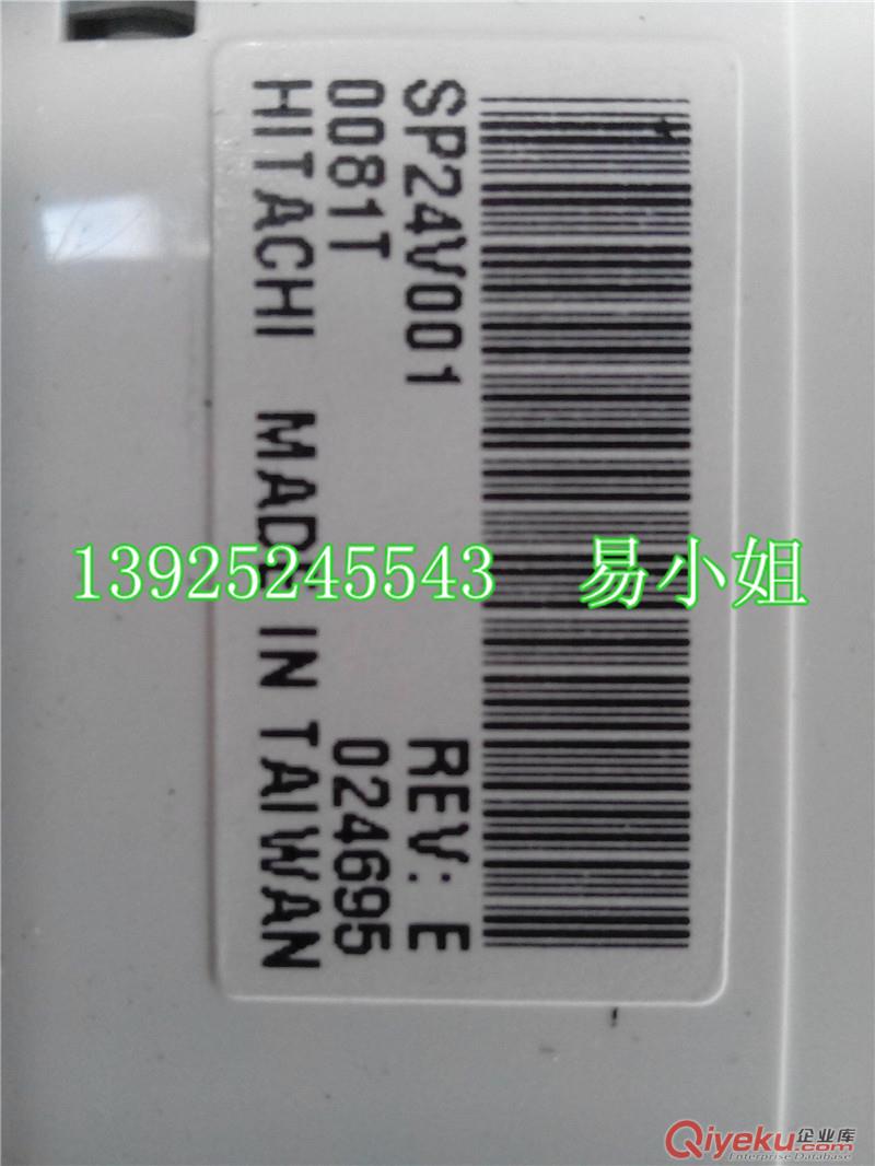 LMG5271XUFC-DOT日立液晶屏 SP24V001 LMG5278XUFC，LM64P183P原始圖片3