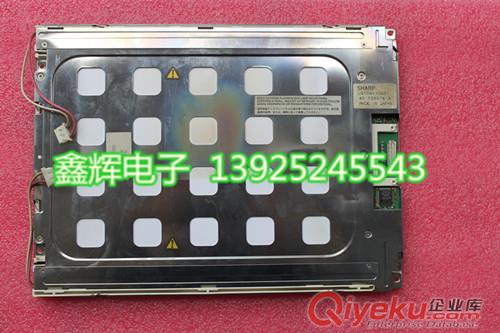 SHARP夏普LQ104V1DG21，LQ104V1DG42液晶顯示屏