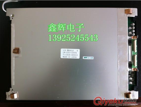 SHARP夏普LQ104V1DG21，LQ104V1DG42液晶顯示屏