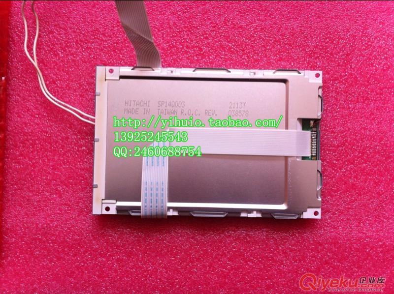SP14Q003，日立SP14Q002-A1，SP14Q002-C1液晶顯示屏原始圖片2