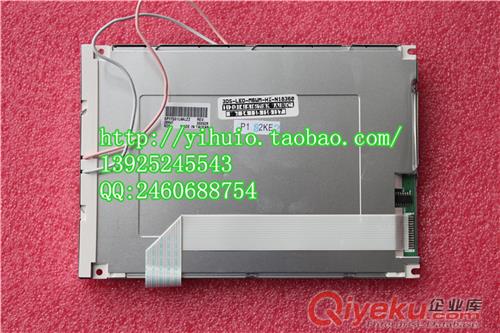 SP17Q01L6ALZZ，3DS-LED-M6IJM-HI-N14438日立顯示屏原始圖片2