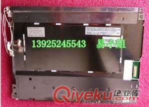 夏普LM64C35P液晶顯示屏，震雄CDC2000液晶屏