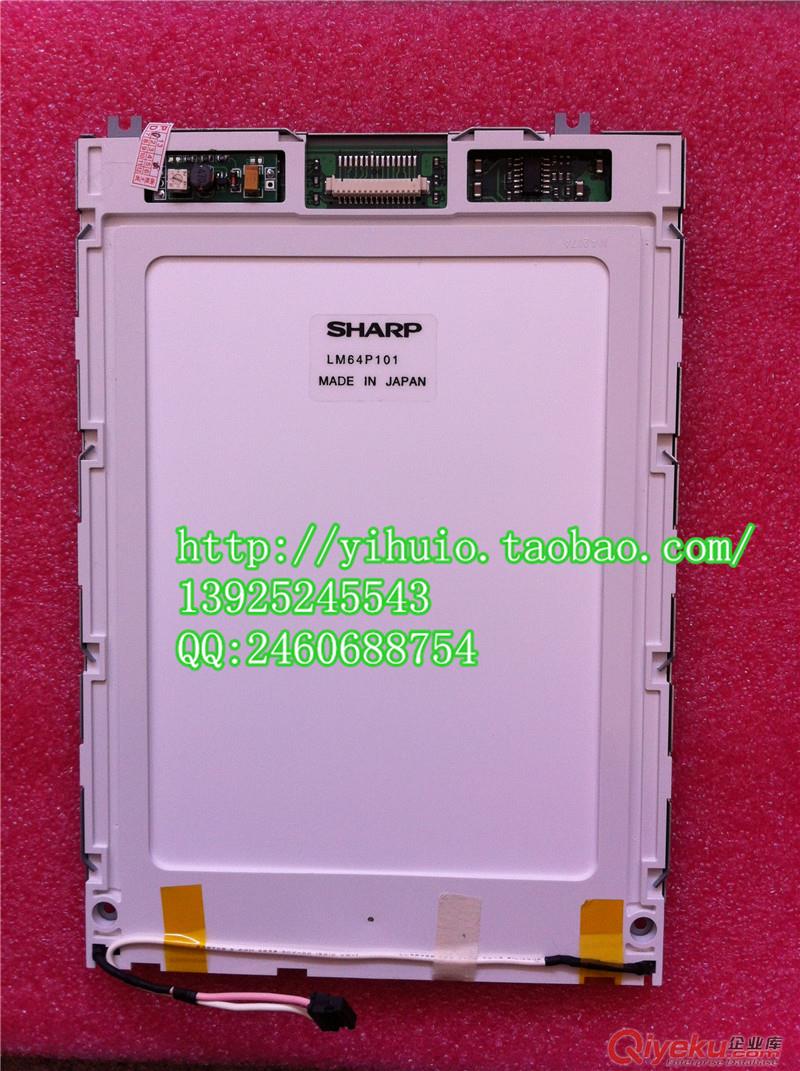 夏普LM64P101顯示屏，夏普LM64K101，LM64P101 R原始圖片2