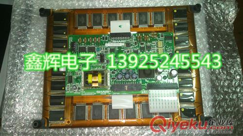 盟立MJ4700注塑機電腦顯示屏 盟立電腦液晶屏