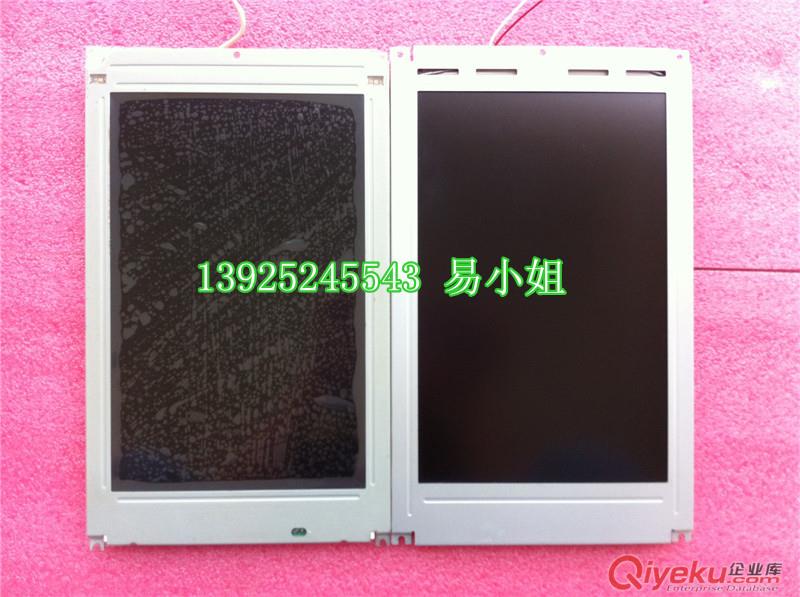 盟立MJ4700注塑機電腦顯示屏 盟立電腦液晶屏