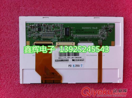 日立SP17Q001液晶顯示屏 SP17Q002,SP17Q005原始圖片3