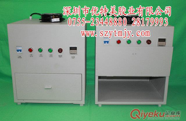 供應UV烤箱 1kw膠水固化燈箱廠家直銷