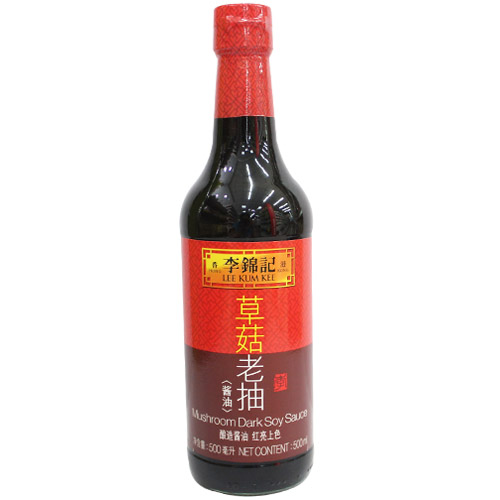 李錦記草菇老抽原始圖片2