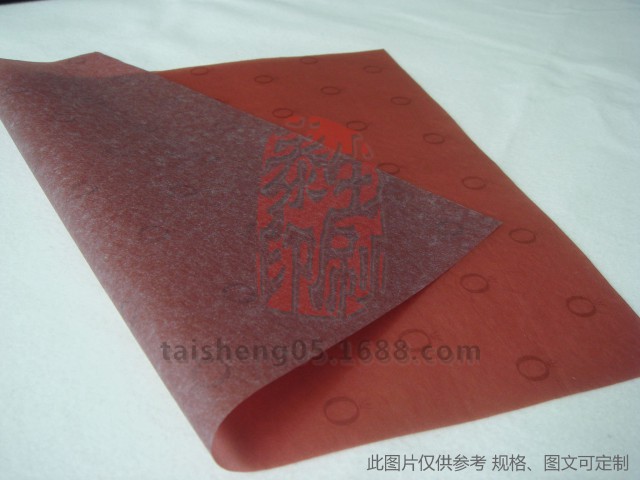 品牌標(biāo)志化妝品專(zhuān)用包裝紙精美凹印17克桂林雙面拷貝染色印