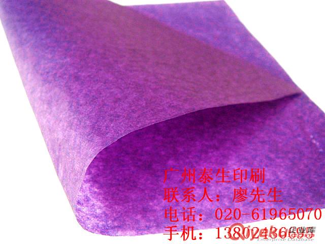 彩色包裝紙?jiān)紙D片3