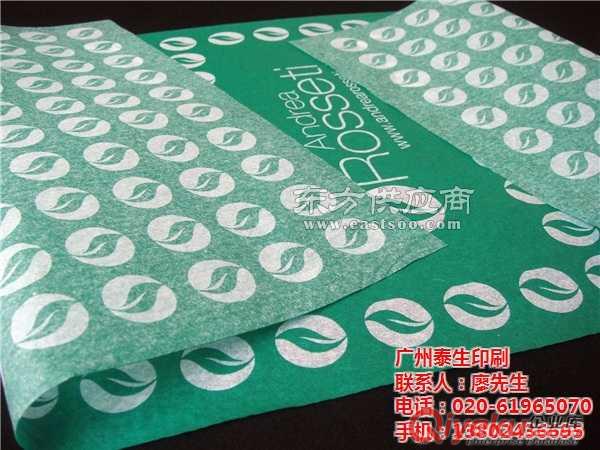 泰生印刷牛皮紙、防油、防銹原始圖片3