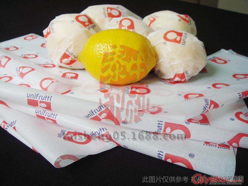 廣州泰生印刷鞋子包裝紙