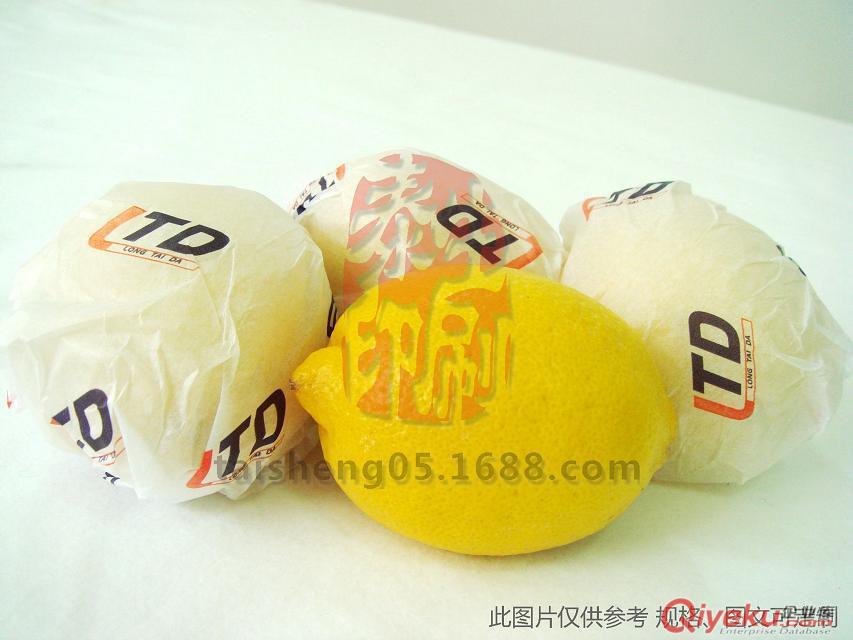 gd精美17克雙面拷貝紙巾水果包裝紙 原始圖片2