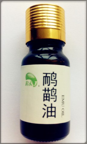 鴯鹋油 防曬 潤膚 祛痘 淡斑 治ts