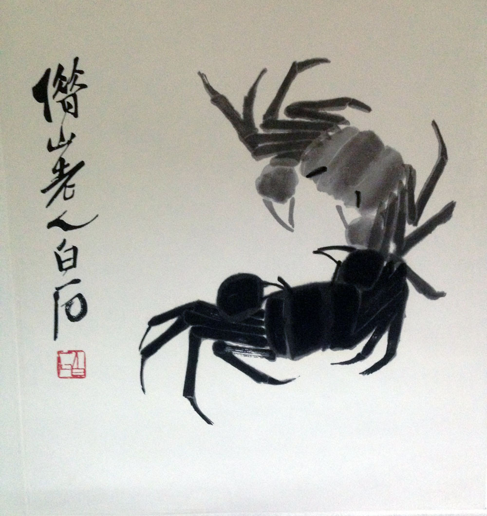 美化家居精美字画 