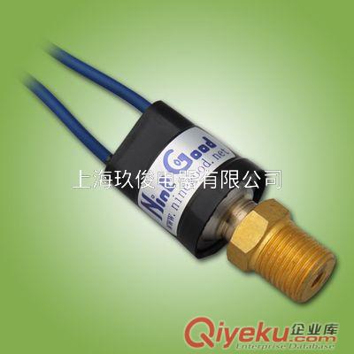 真空壓力控制器，真空壓力開關，可調真空壓力開關