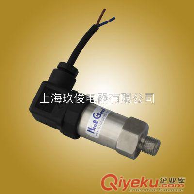 防水壓力開關，防腐壓力開關，耐腐蝕壓力開關
