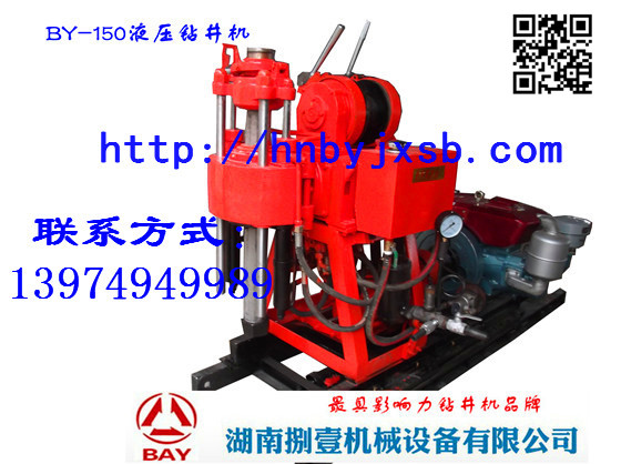 湖北小型農村自動快速打井設備捌壹by-150液壓水井鉆井機價格多少錢一臺