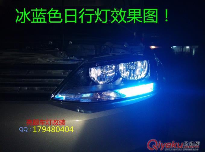 廣西改透鏡 南寧改大燈