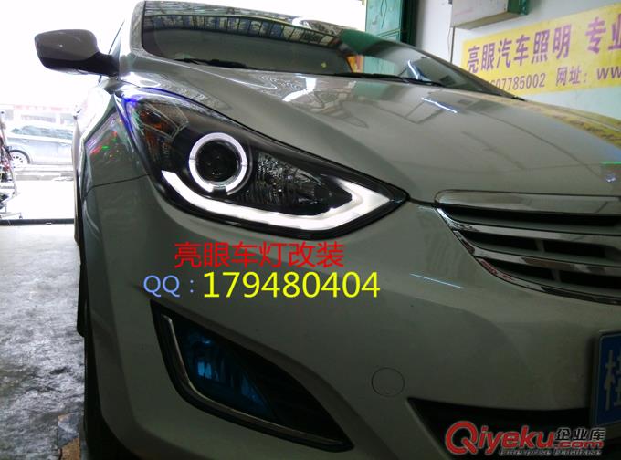 廣西朗動(dòng)大燈總成改裝【河池亮眼車(chē)燈】