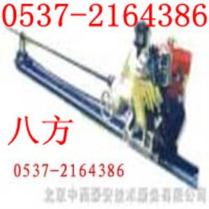 ZQST-40/3.0風煤鉆 