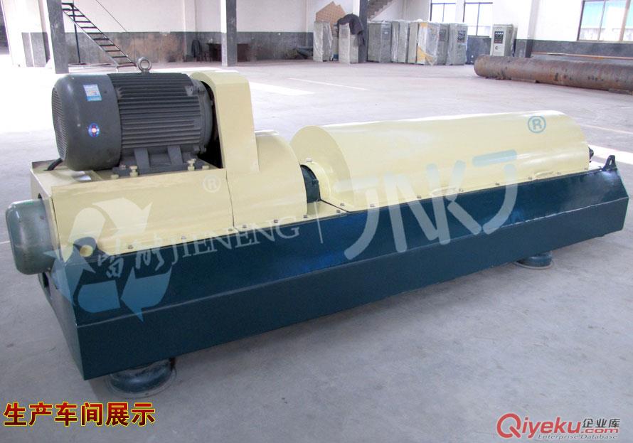 電廠脫硫廢水處理設備 皆能離心機