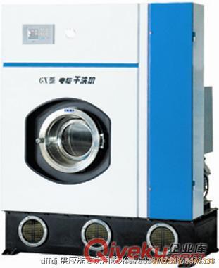 干洗機(jī)價(jià)格，泰州大型洗滌機(jī)械報(bào)價(jià)價(jià)格