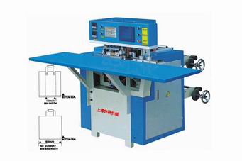 手提软式手把自动烫合制袋机