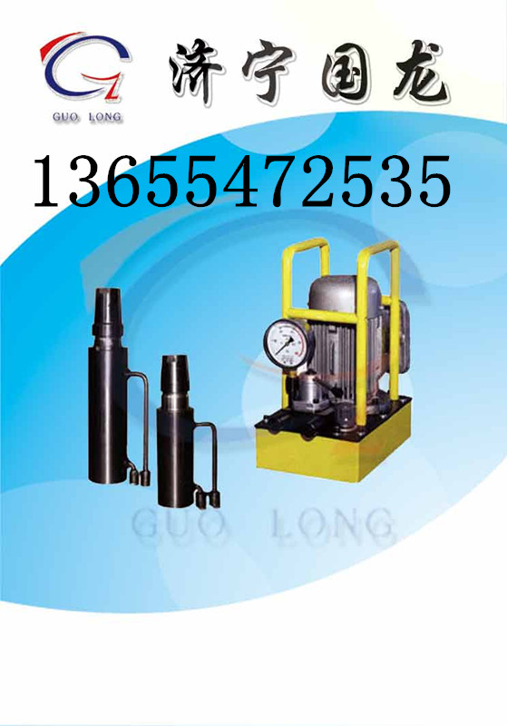 MQ型錨索張拉機(jī)具 氣動(dòng)錨索張拉機(jī)具