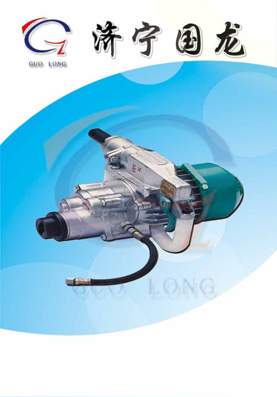 煤电钻 ZM15煤电钻 手持式煤电钻 