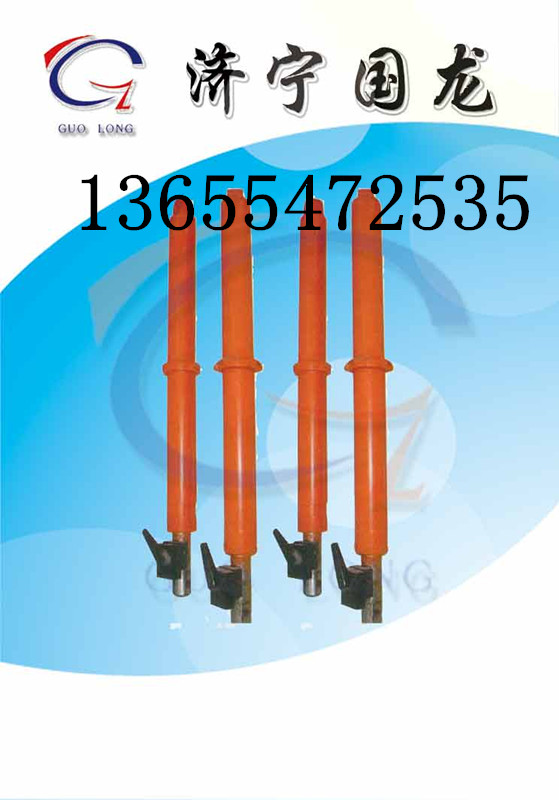 移溜器 YT4-6A移溜器   濟(jì)寧國(guó)龍移溜器